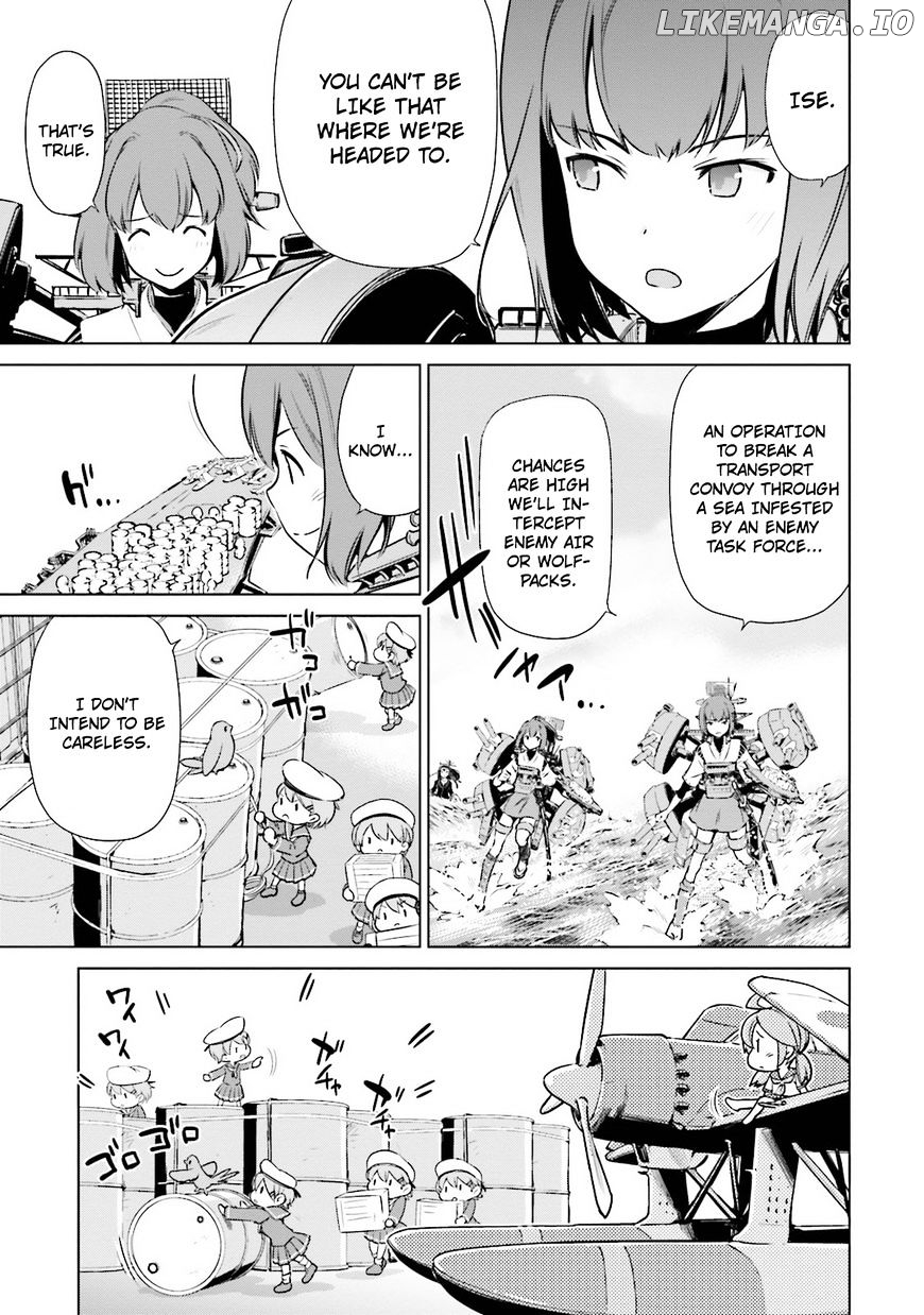 Kantai Collection - Kankore - Itsuka Shizuka na Umi de chapter 18 - page 6