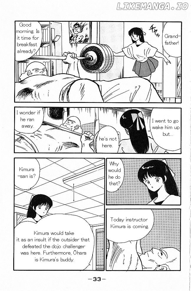 Shura no Mon chapter 1 - page 31