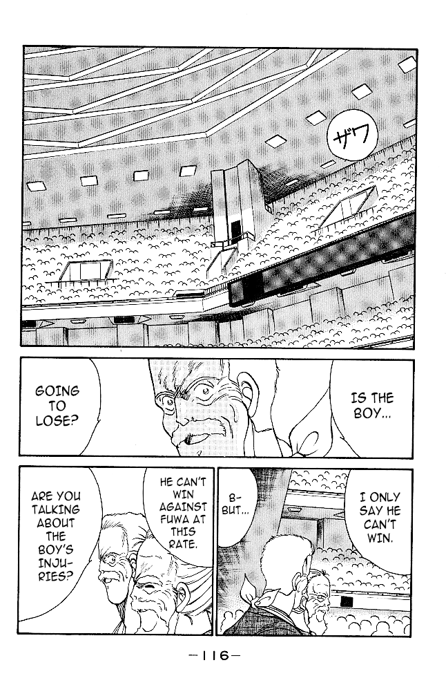 Shura no Mon chapter 33 - page 33