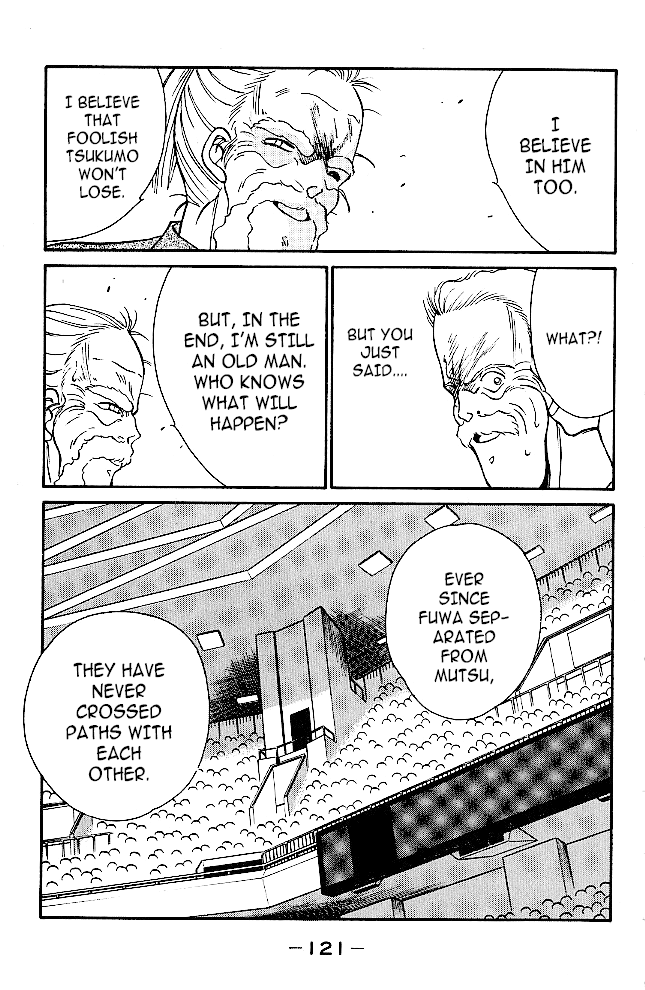 Shura no Mon chapter 33 - page 38