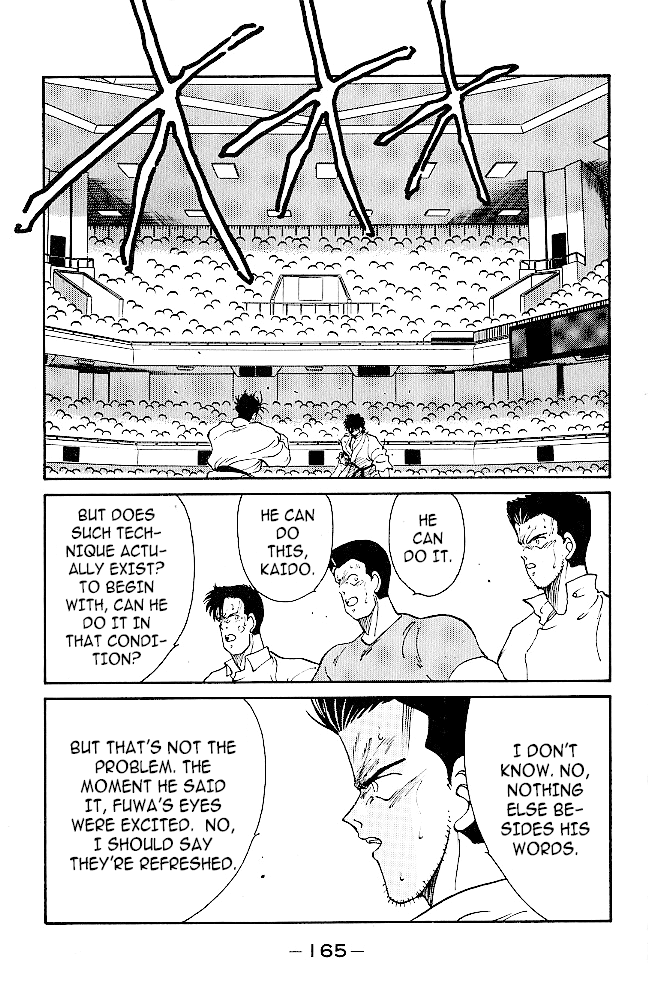 Shura no Mon chapter 39 - page 5