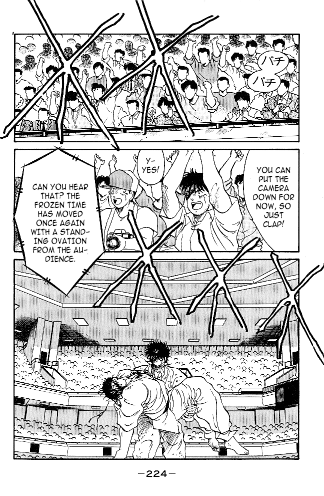 Shura no Mon chapter 39 - page 63