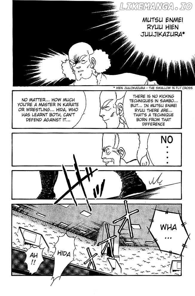 Shura no Mon chapter 22 - page 55