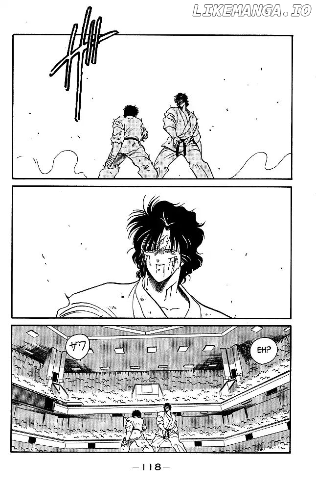 Shura no Mon chapter 29 - page 62