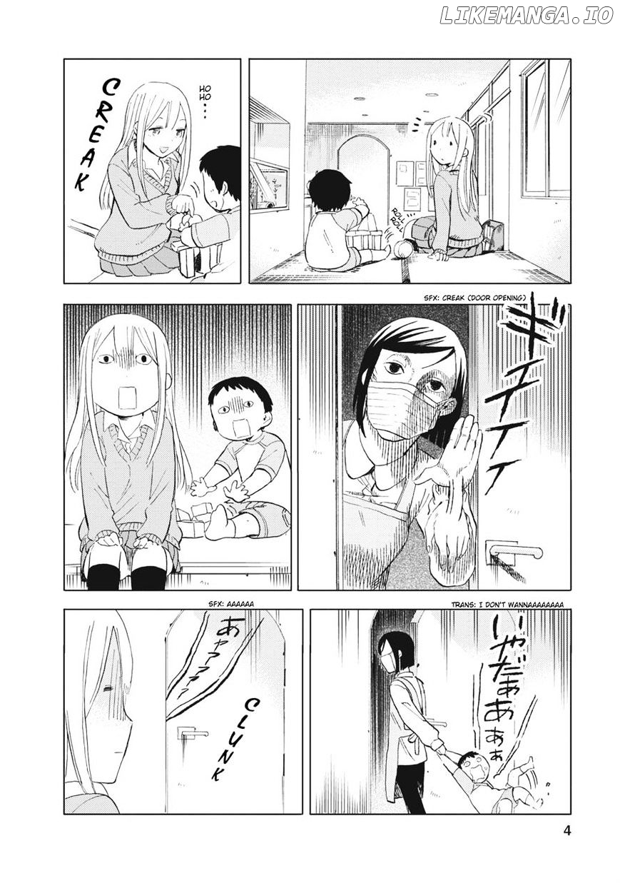 Joshi Kausei chapter 17 - page 4