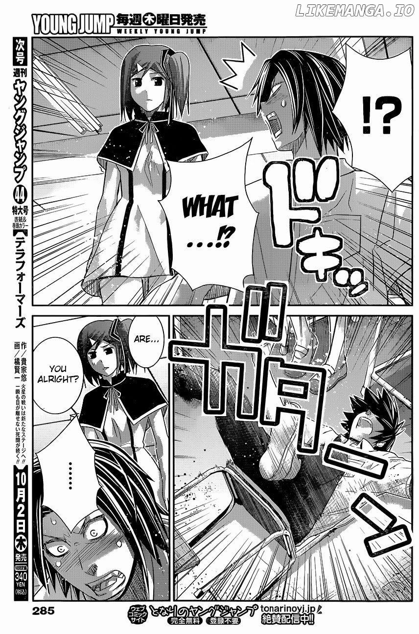 Gokukoku no Brynhildr Chapter 117 - page 11