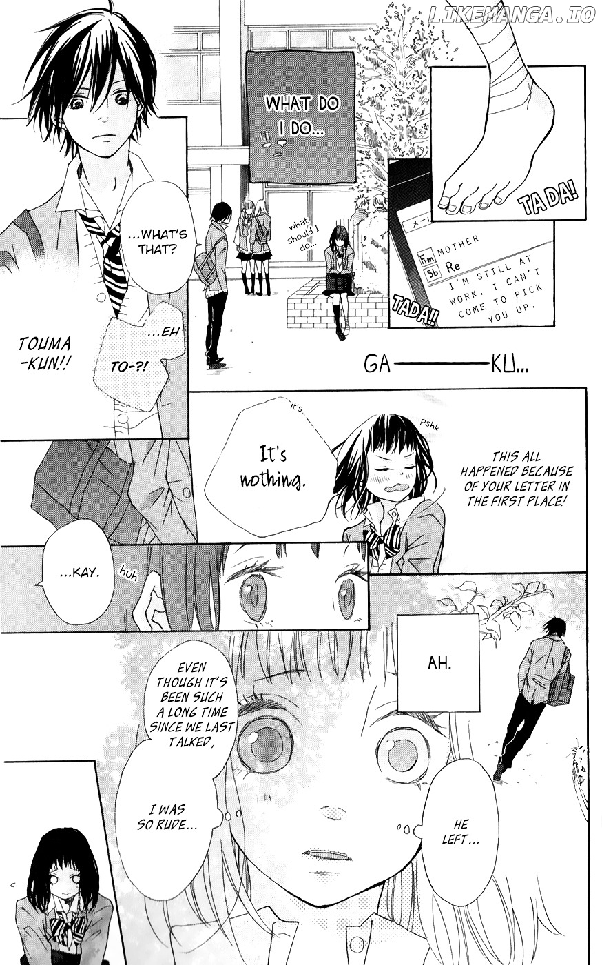 Bokura No Polaris chapter 3 - page 8