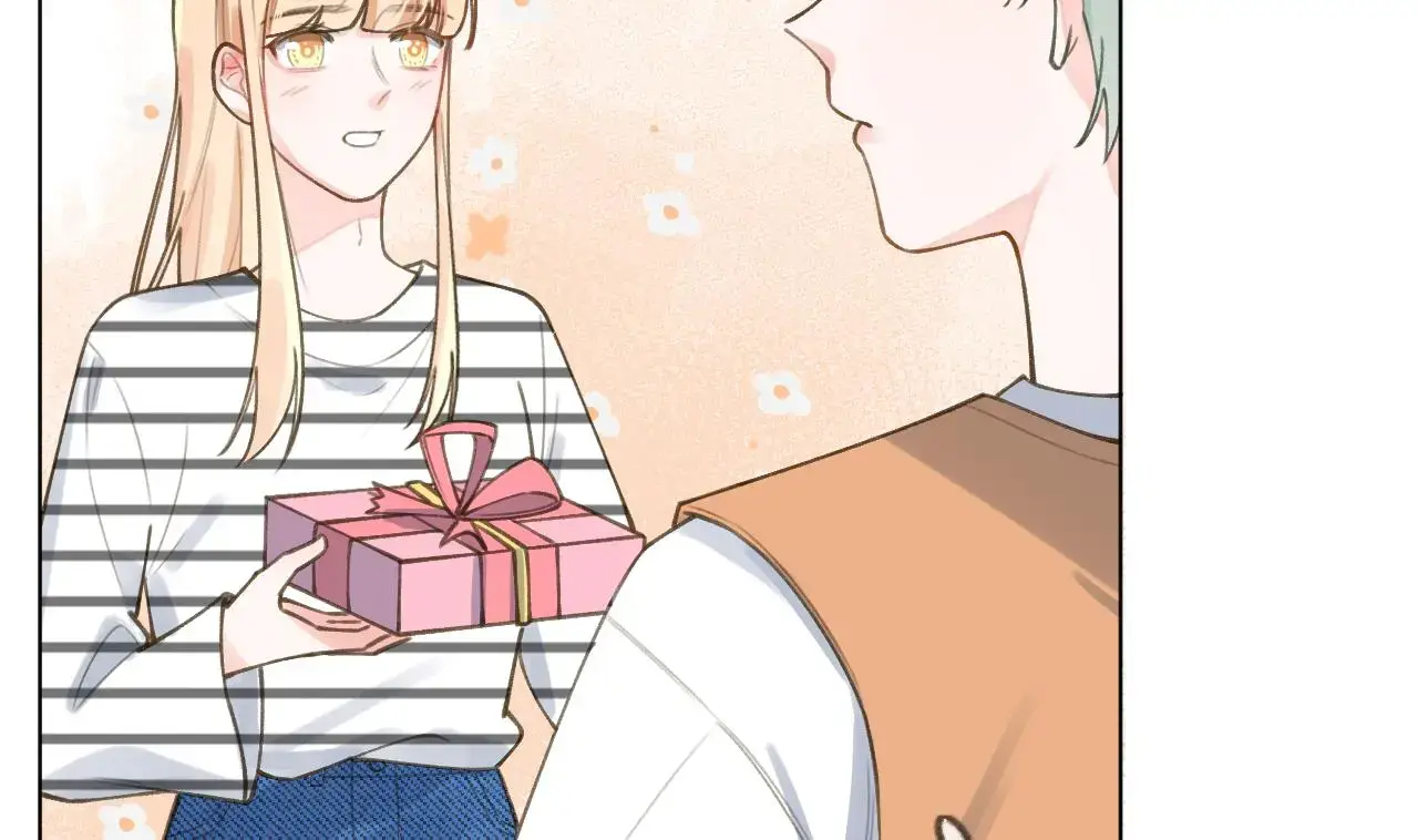 This Sweet Online Date Is a Disaster! Chapter 39 - page 62