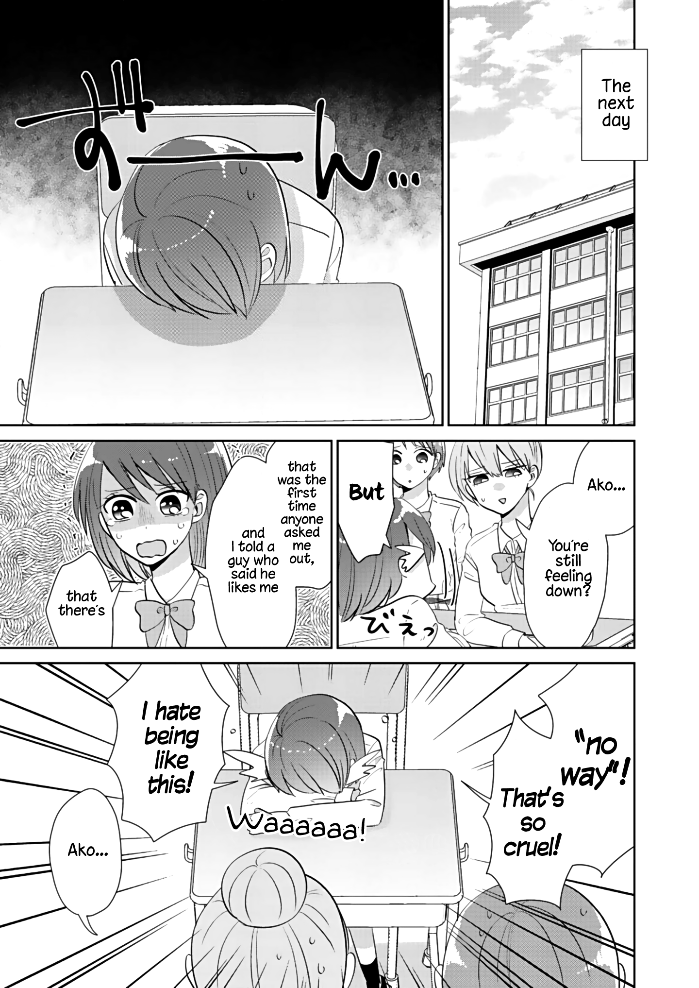 How To Start A Relationship With Crossdressing chapter 1 - page 20