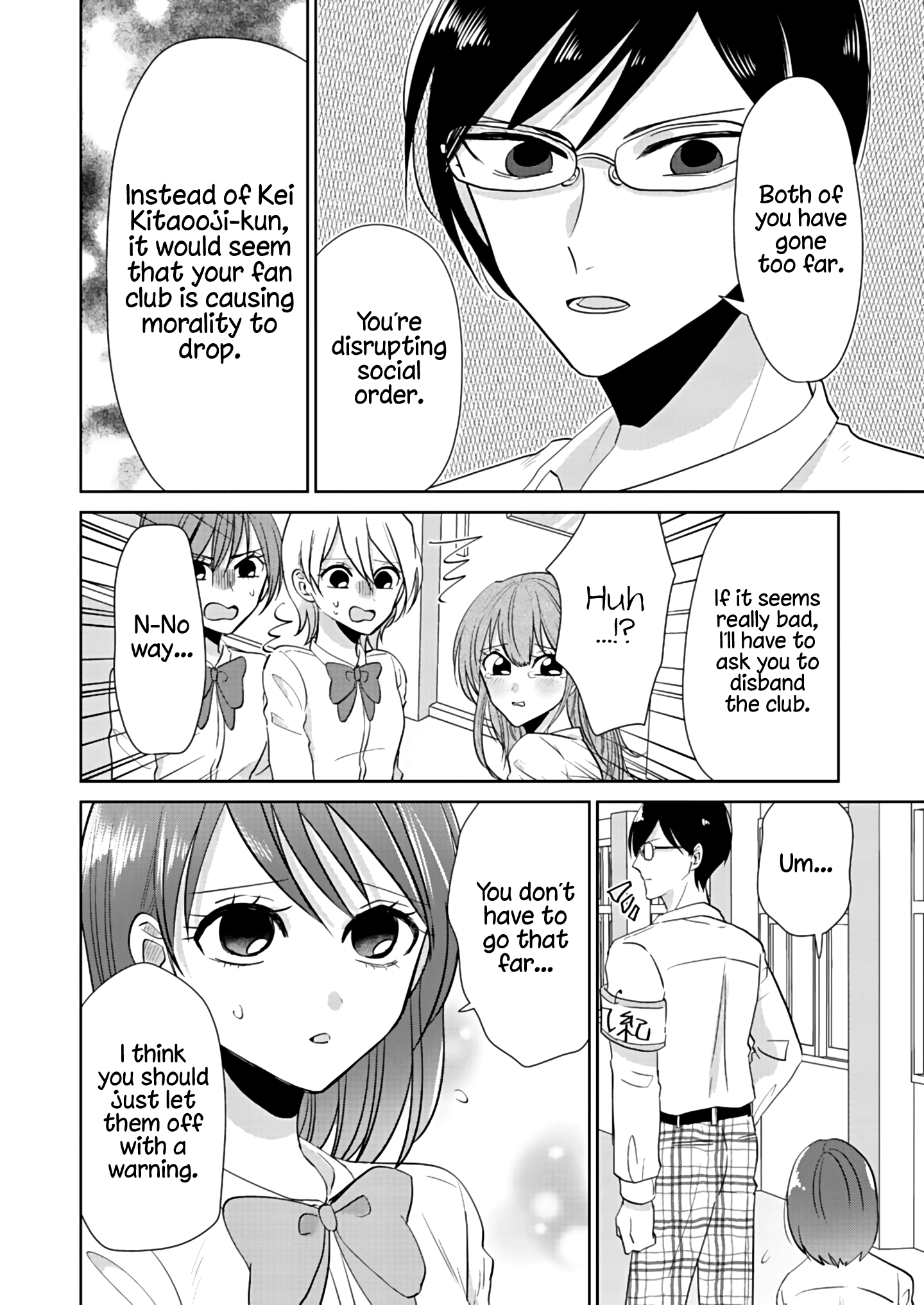 How To Start A Relationship With Crossdressing chapter 3 - page 20