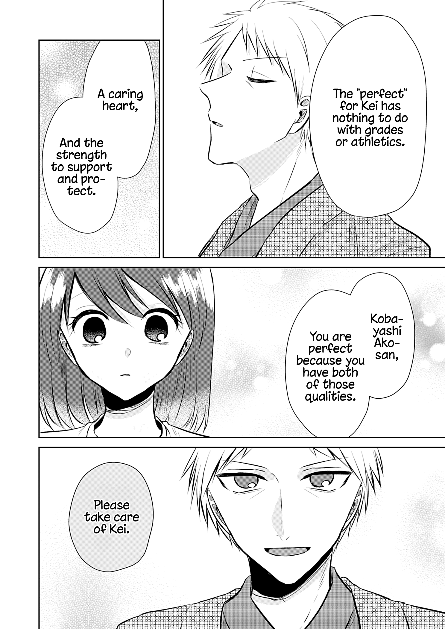 How To Start A Relationship With Crossdressing chapter 5 - page 25