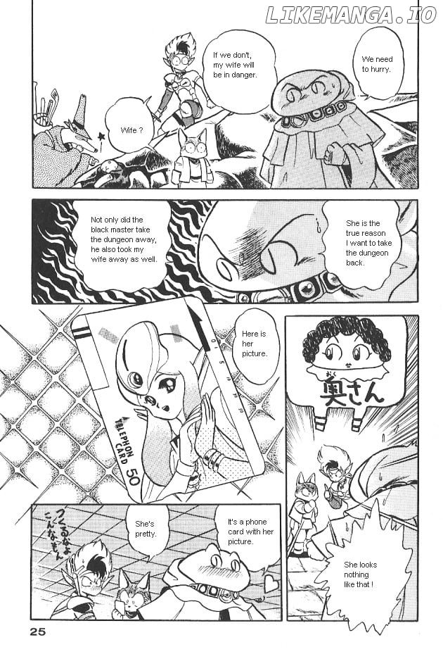 Ozanari Dungeon Chapter 0.1 - page 25