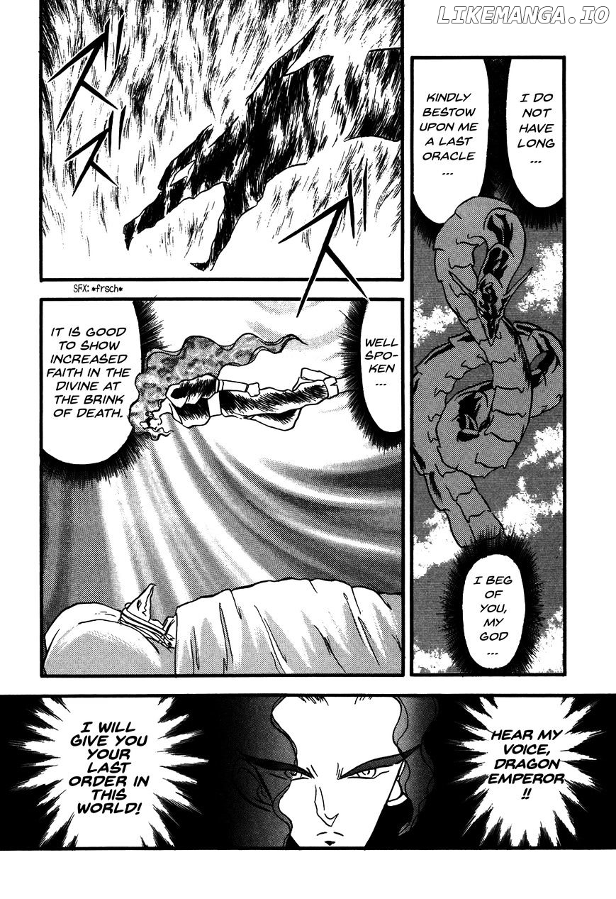 Ozanari Dungeon Chapter 83 - page 31