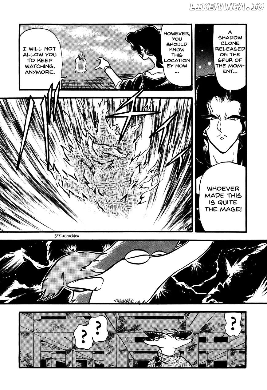 Ozanari Dungeon Chapter 84 - page 23