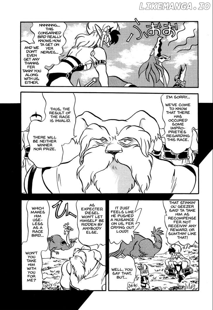 Ozanari Dungeon Chapter 66 - page 4