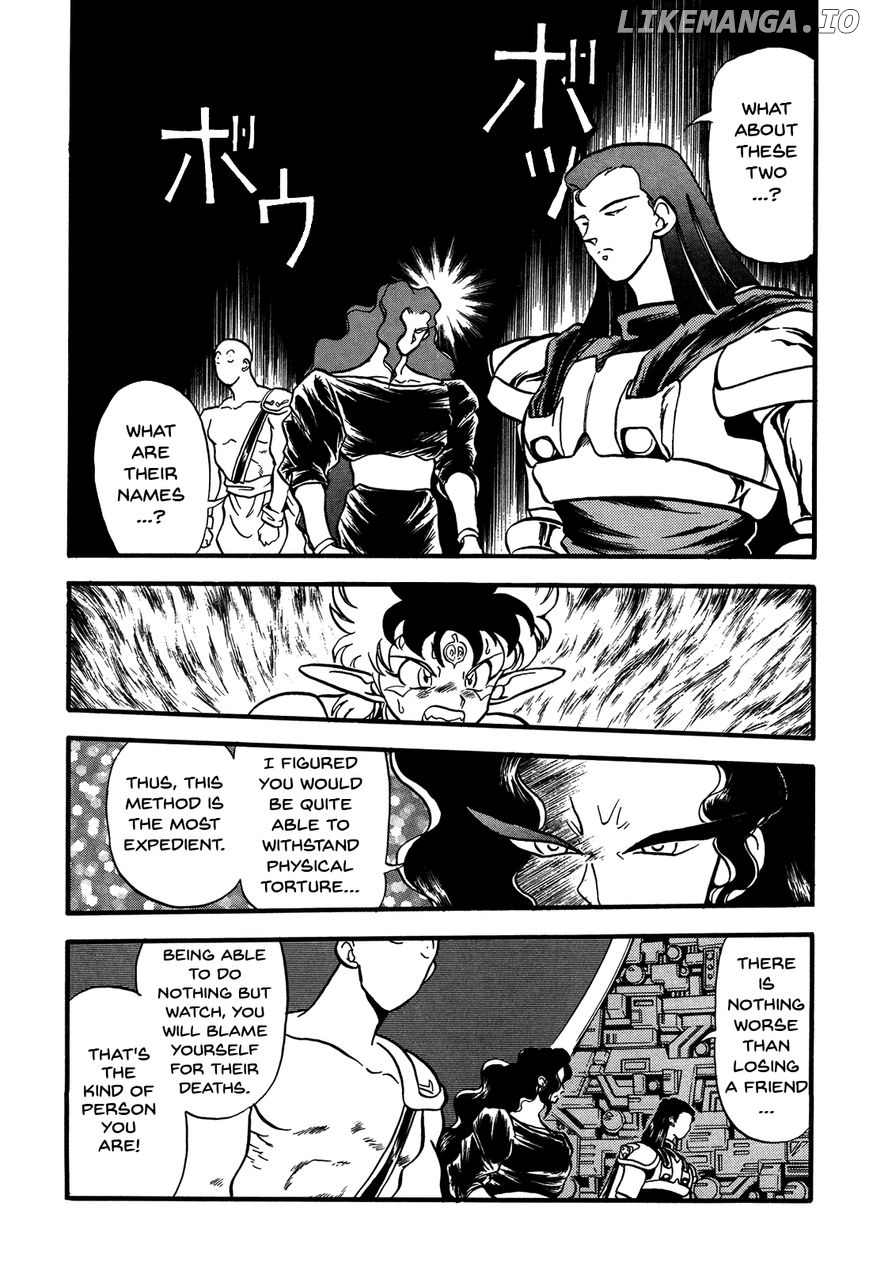 Ozanari Dungeon Chapter 85 - page 14