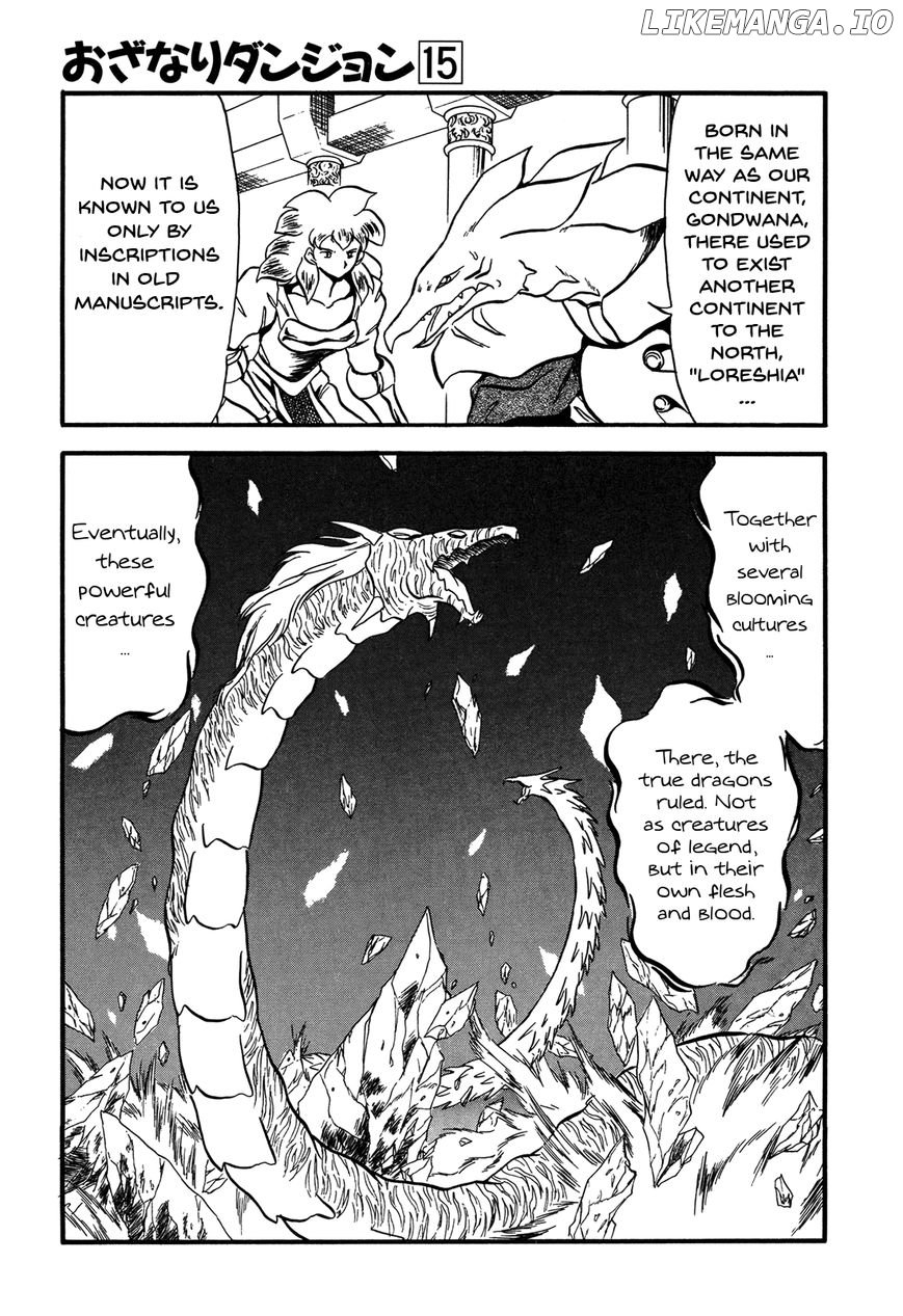 Ozanari Dungeon Chapter 86 - page 23