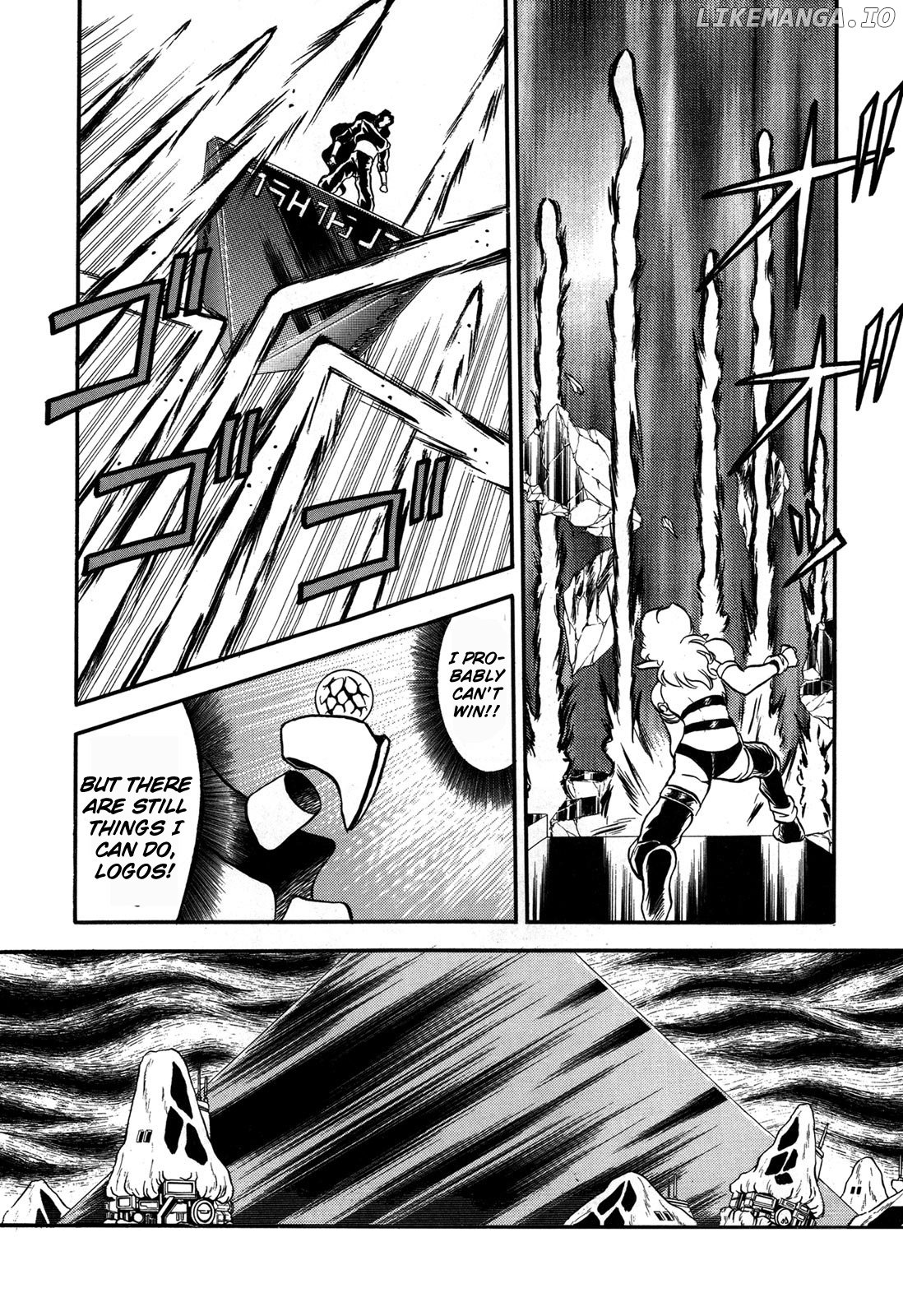 Ozanari Dungeon chapter 90 - page 17