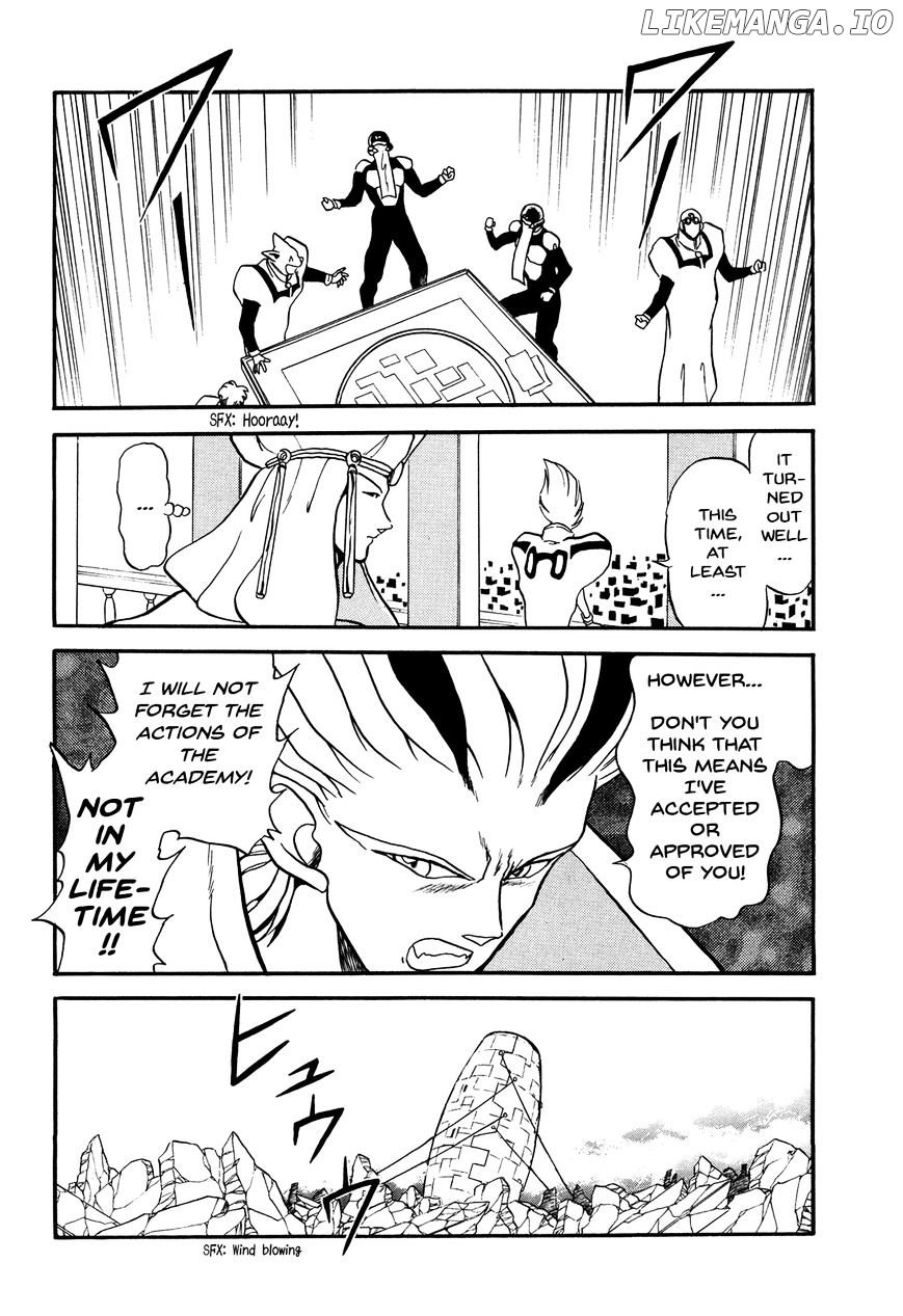 Ozanari Dungeon Chapter 74 - page 29