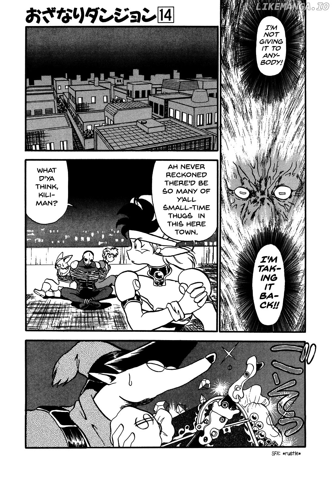 Ozanari Dungeon Chapter 77 - page 3