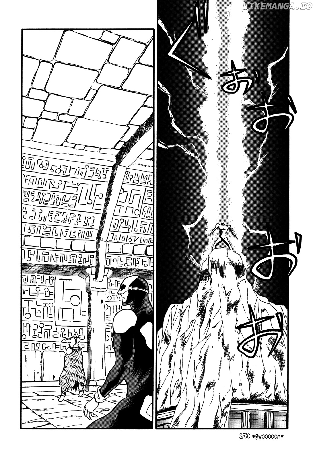 Ozanari Dungeon Chapter 78 - page 21