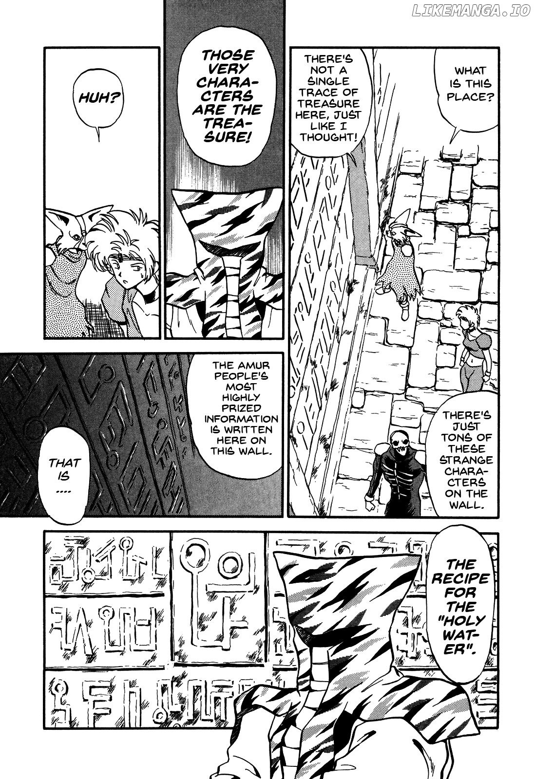 Ozanari Dungeon Chapter 78 - page 22