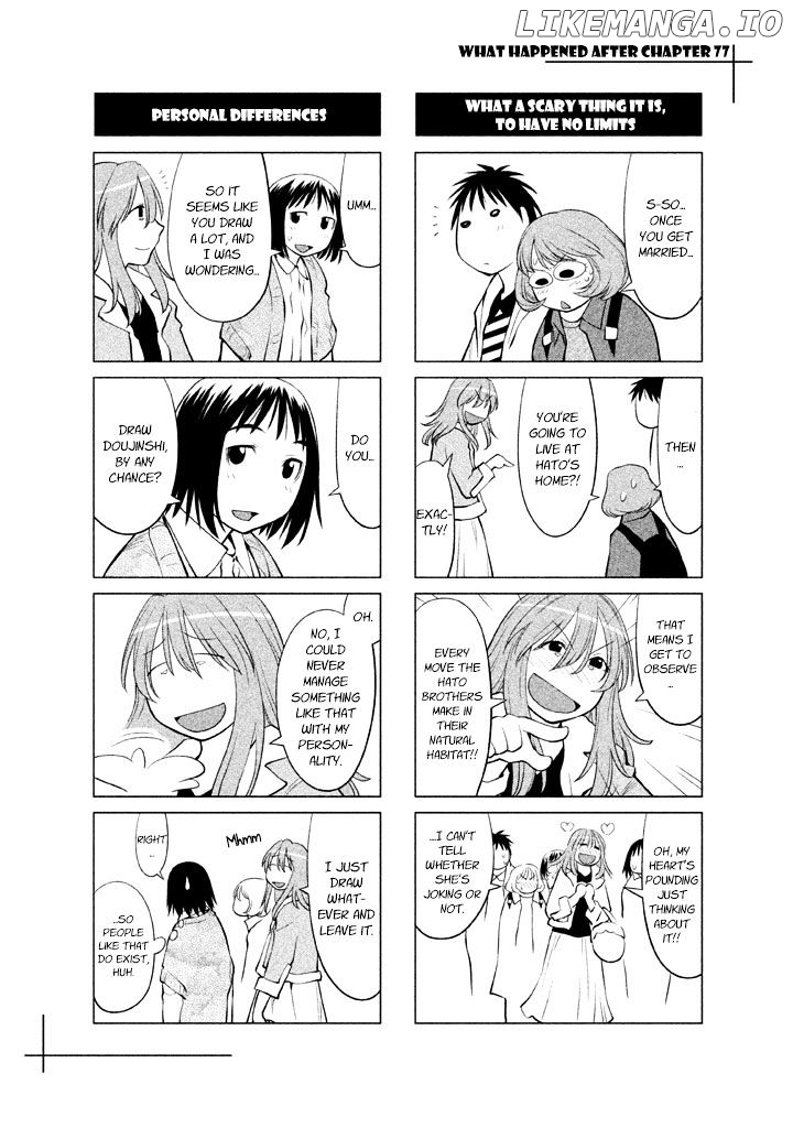 Genshiken Nidaime - The Society for the Study of Modern Visual Culture II chapter 77.5 - page 3