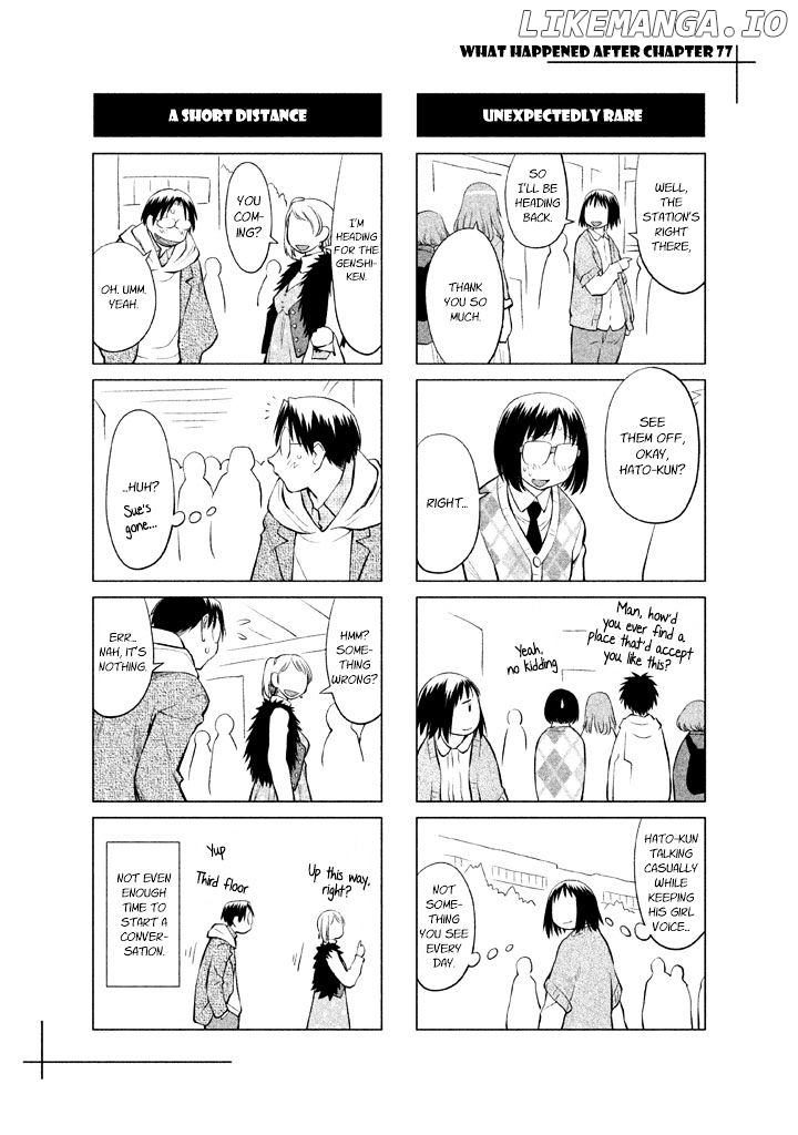 Genshiken Nidaime - The Society for the Study of Modern Visual Culture II chapter 77.5 - page 4