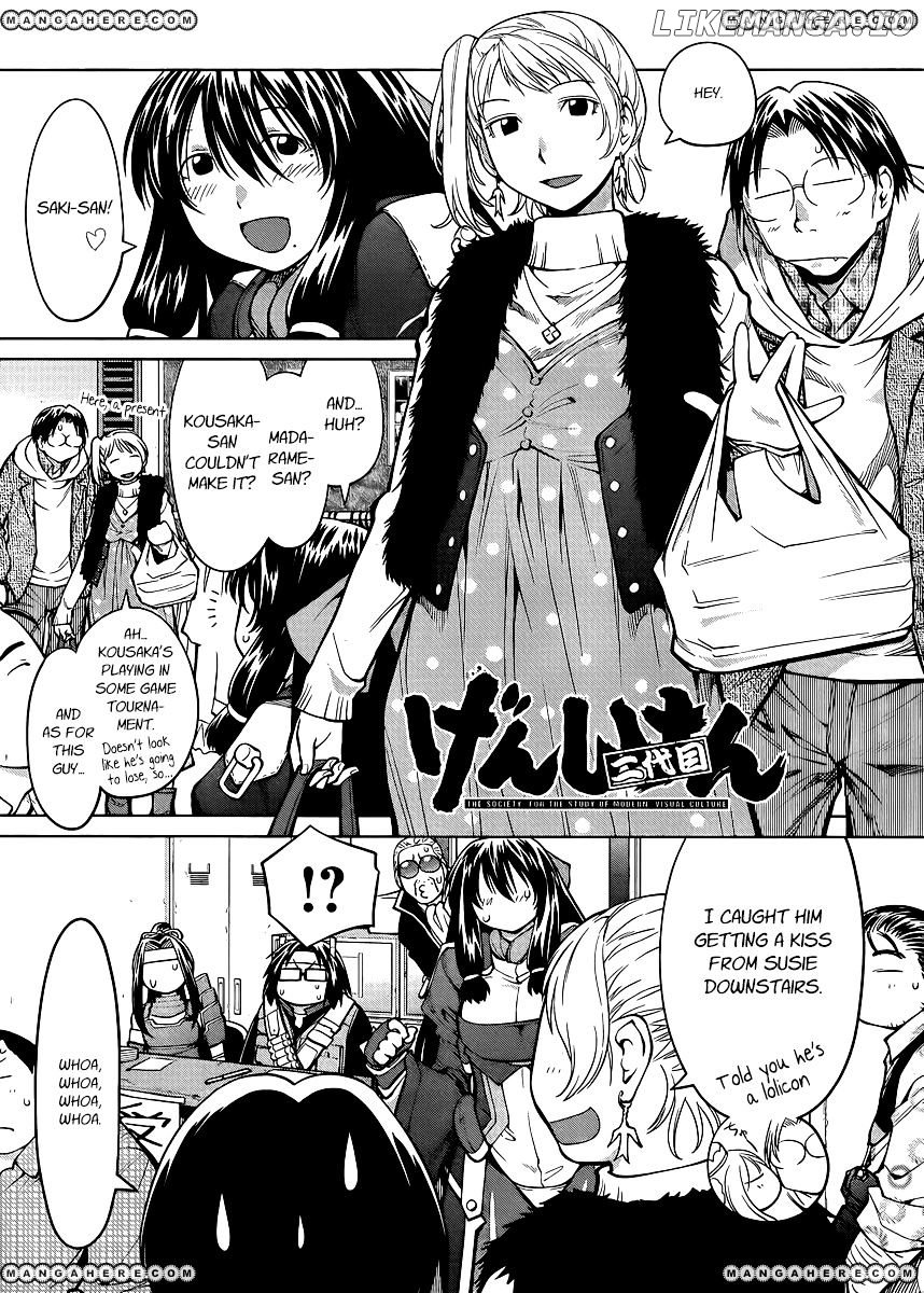 Genshiken Nidaime - The Society for the Study of Modern Visual Culture II chapter 78 - page 1