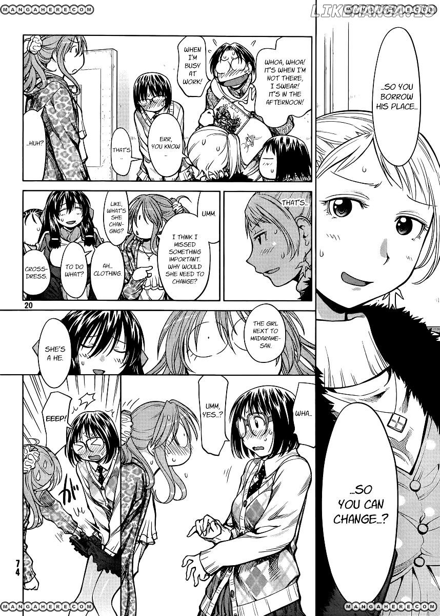 Genshiken Nidaime - The Society for the Study of Modern Visual Culture II chapter 78 - page 20