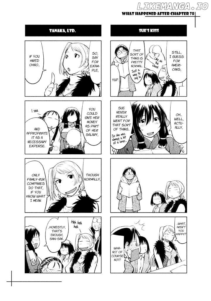 Genshiken Nidaime - The Society for the Study of Modern Visual Culture II chapter 78.5 - page 1