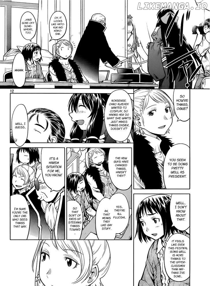 Genshiken Nidaime - The Society for the Study of Modern Visual Culture II chapter 79 - page 12