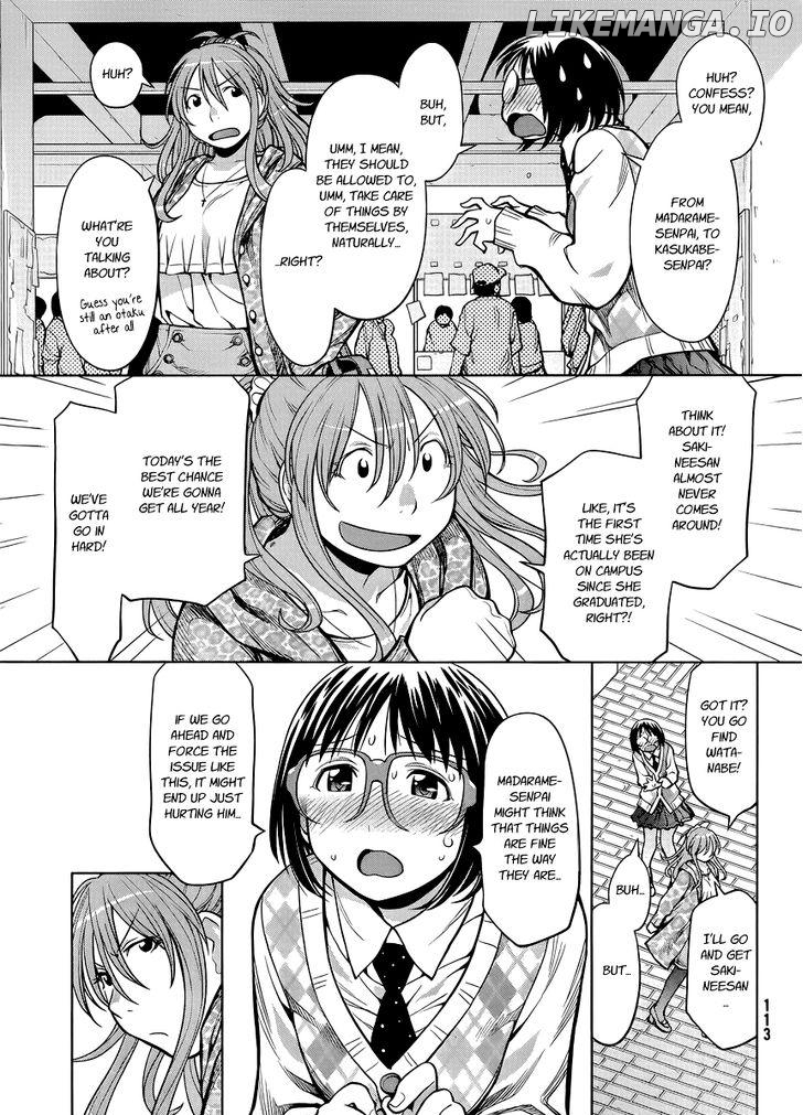 Genshiken Nidaime - The Society for the Study of Modern Visual Culture II chapter 79 - page 19