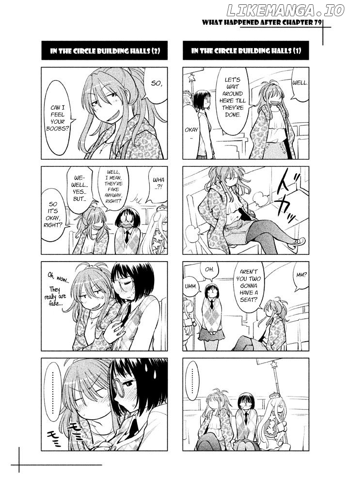 Genshiken Nidaime - The Society for the Study of Modern Visual Culture II chapter 79.5 - page 1