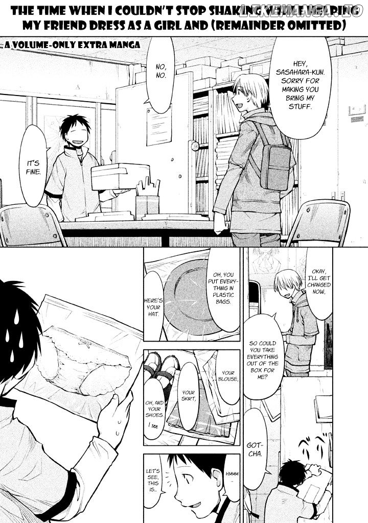 Genshiken Nidaime - The Society for the Study of Modern Visual Culture II chapter 79.6 - page 1