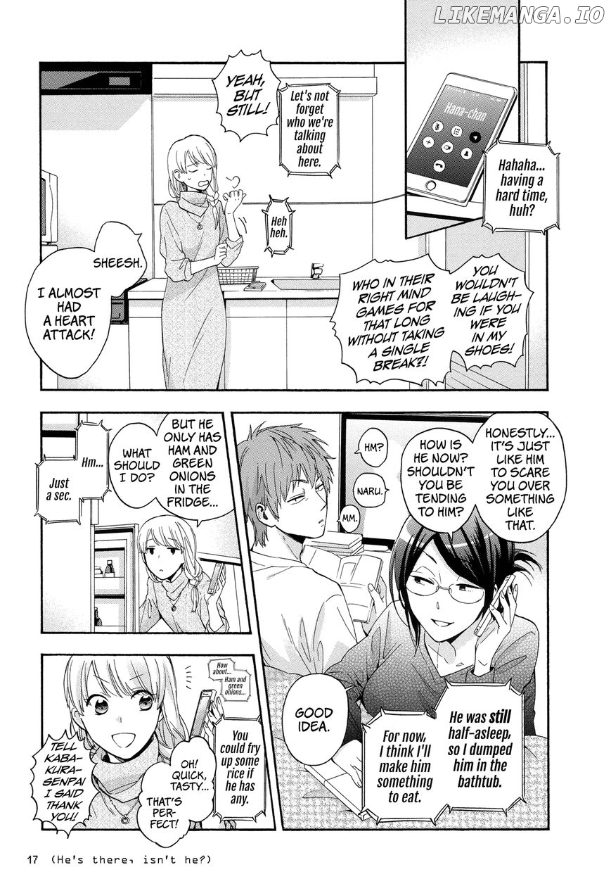 Wotaku ni Koi wa Muzukashii chapter 23 - page 9