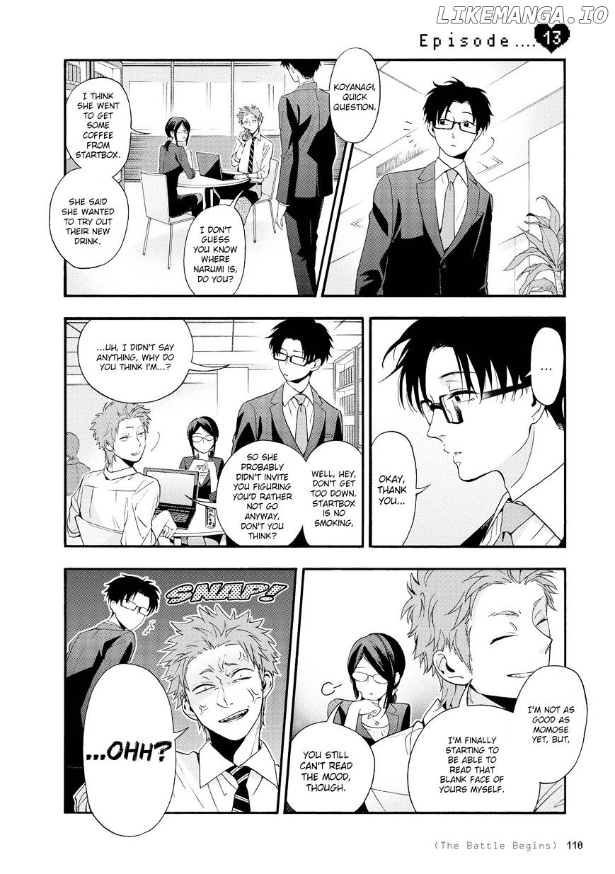 Wotaku ni Koi wa Muzukashii chapter 13 - page 1