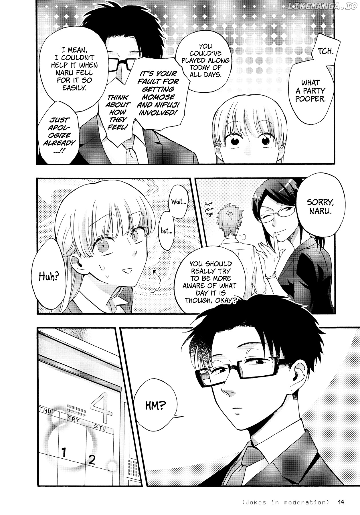 Wotaku ni Koi wa Muzukashii chapter 15 - page 6