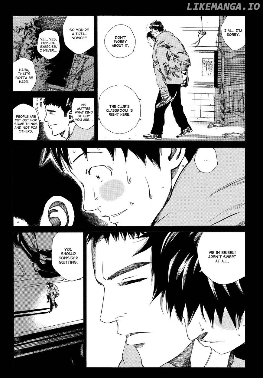 Days Chapter 155 - page 14