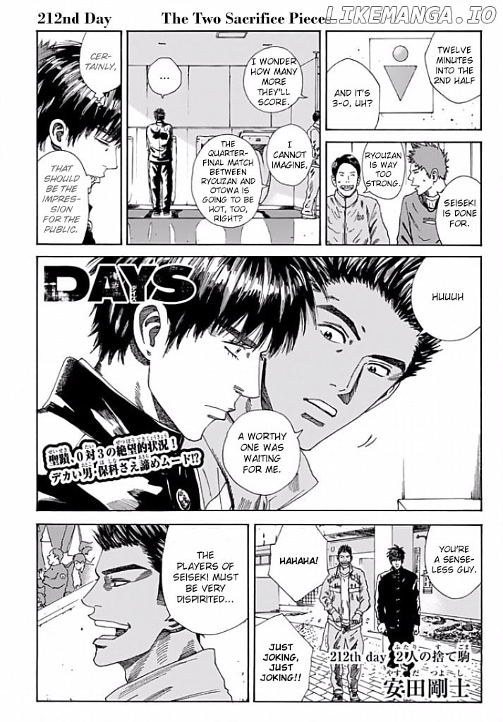 Days Chapter 212 - page 2