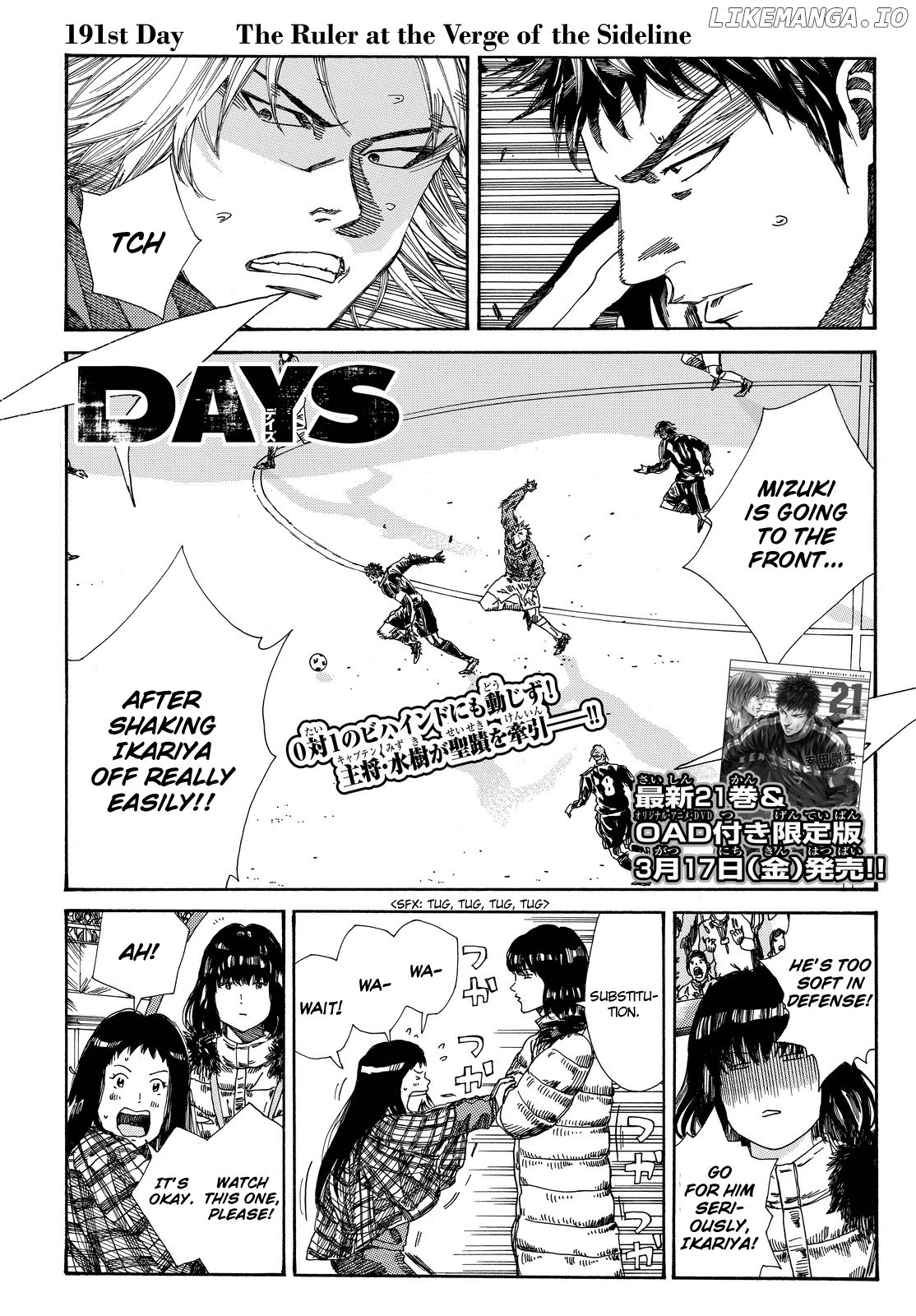 Days Chapter 191 - page 2