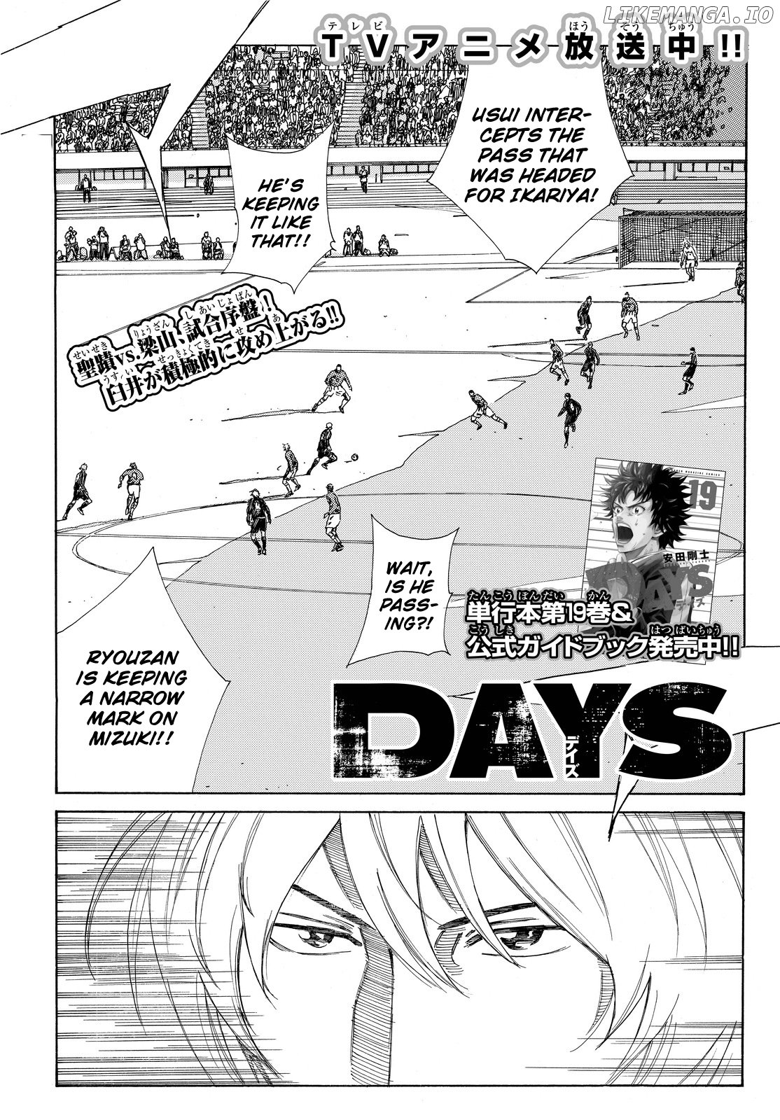 Days Chapter 179 - page 5