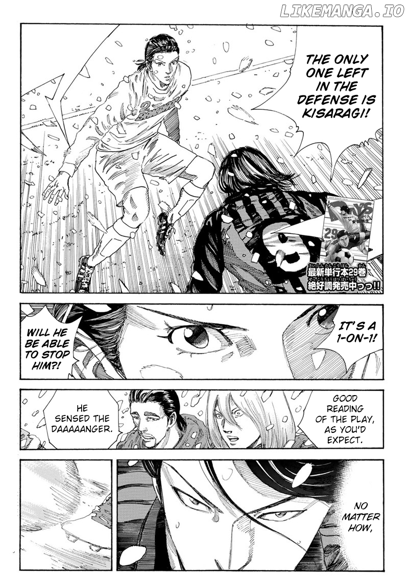 Days Chapter 265 - page 3