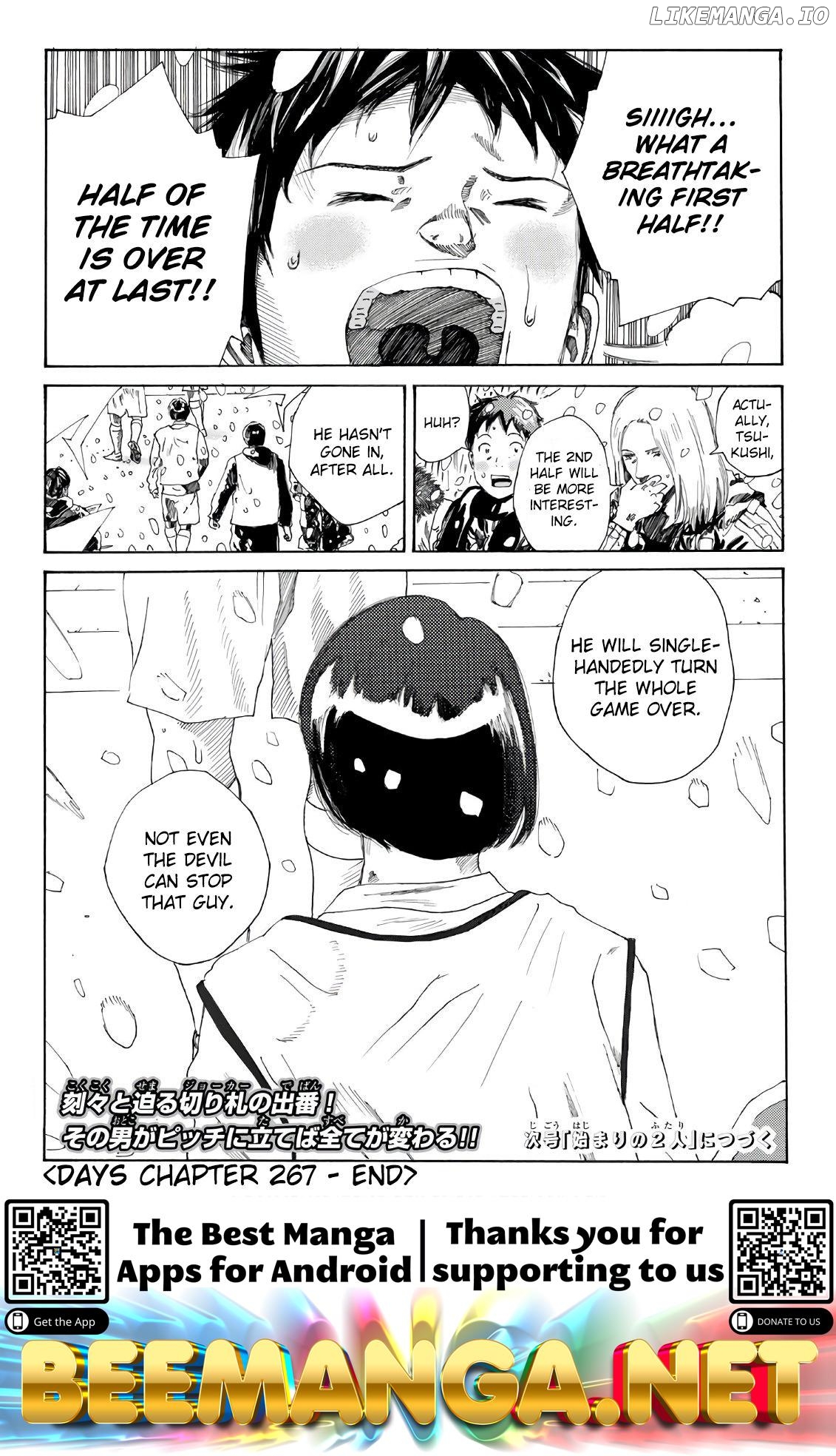 Days Chapter 267 - page 20