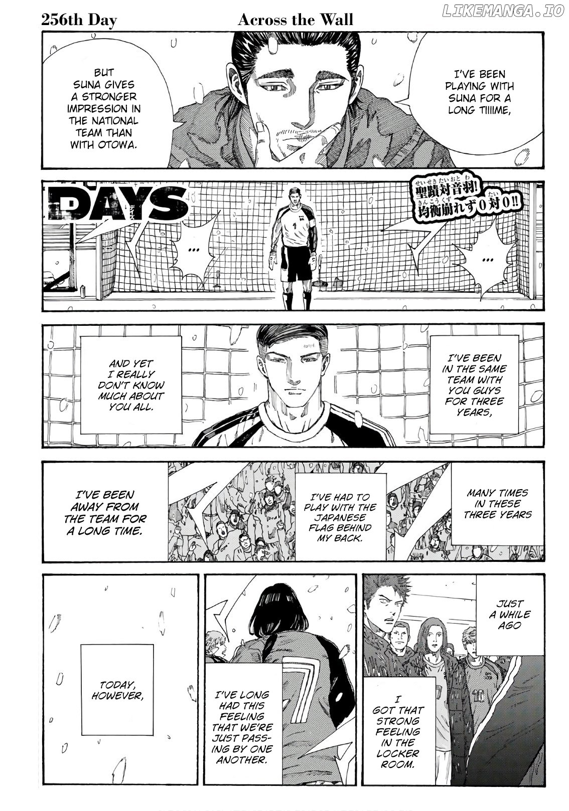 Days Chapter 256 - page 2