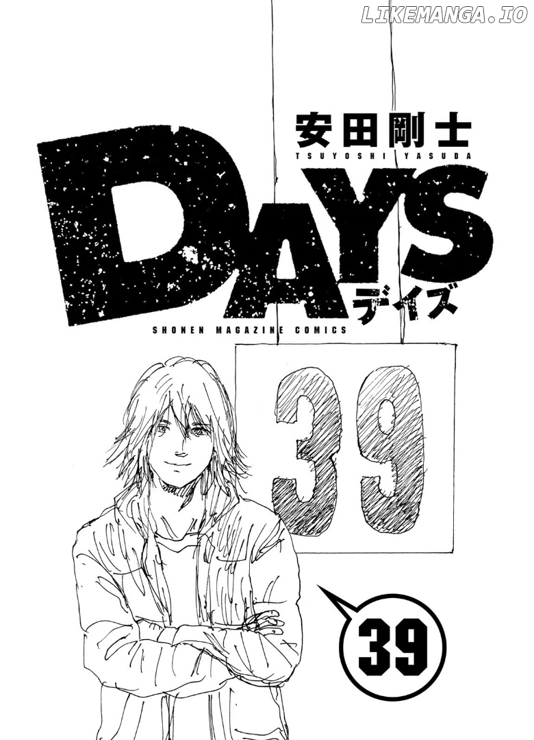 Days Chapter 341 - page 3