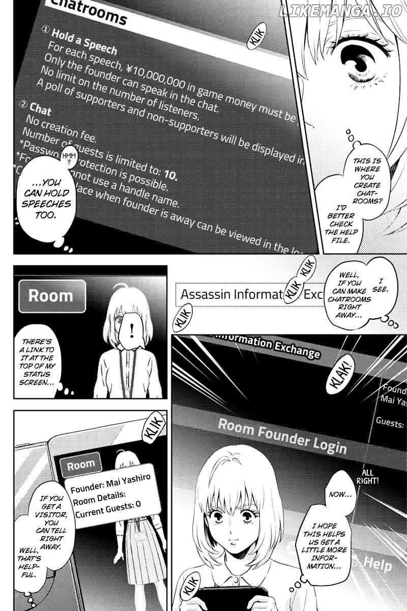 Online - The Comic chapter 61 - page 6