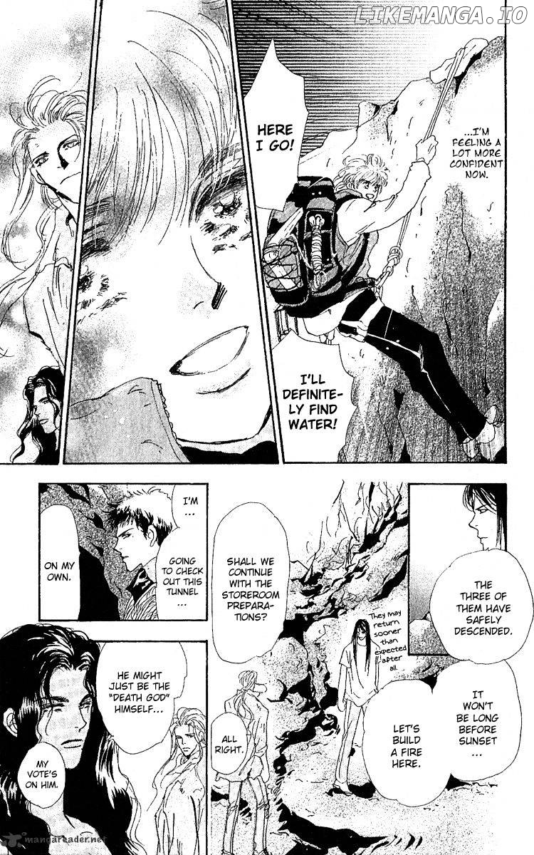 7 Seeds chapter 80 - page 14
