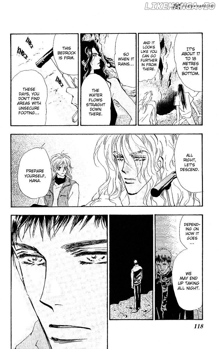7 Seeds chapter 80 - page 7