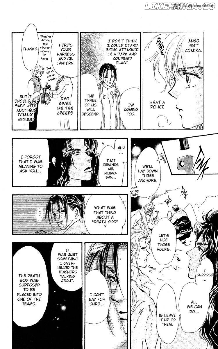 7 Seeds chapter 80 - page 9
